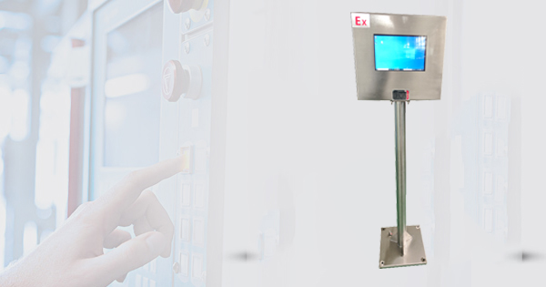  立柱式防爆电脑