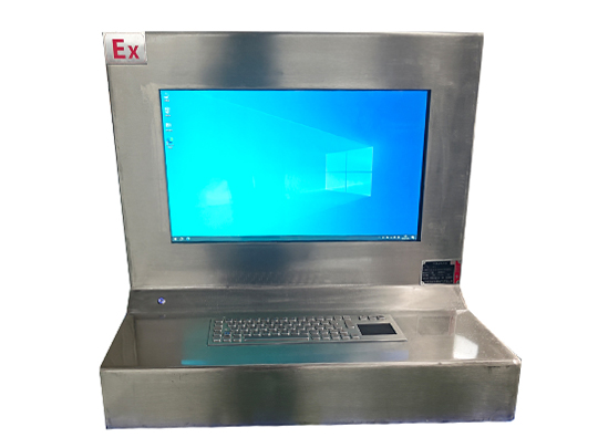 防爆一体机的工作环境有哪些