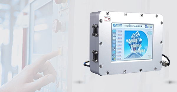 昆仑通泰防爆触摸屏