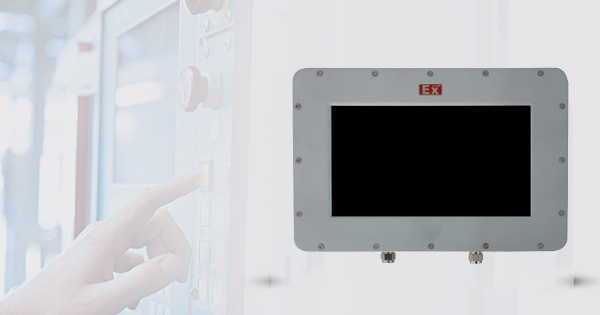 壁挂式防爆电脑