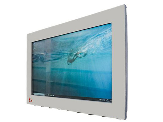 本安兼隔爆型防爆触摸一体机