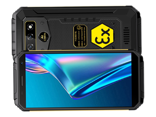 出售防爆手机可按需定制