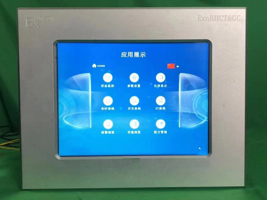 铝合金材质防爆触摸屏质量比较轻