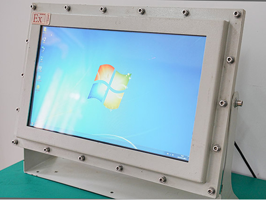 防爆显示器的颜色可以定制吗