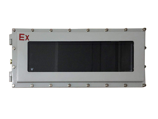 防爆LED显示器的显示颜色有哪几种