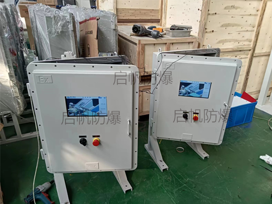 防爆触摸屏壳体大小可定制内部可连接PLC